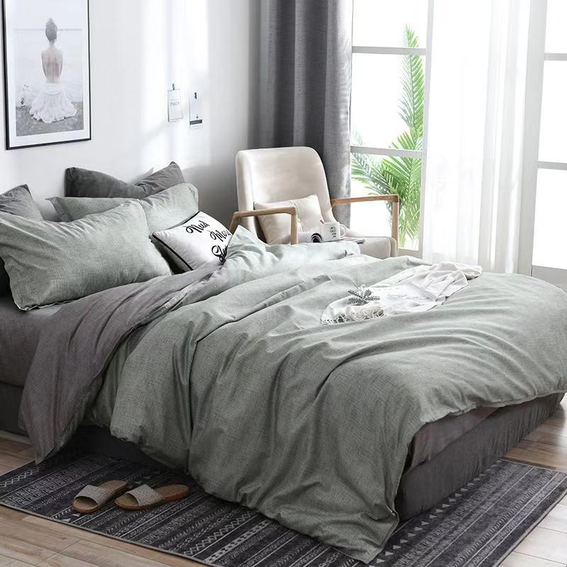 Ramie Geometric Duvet Cover Set | 3 Piece | 10 Sizes