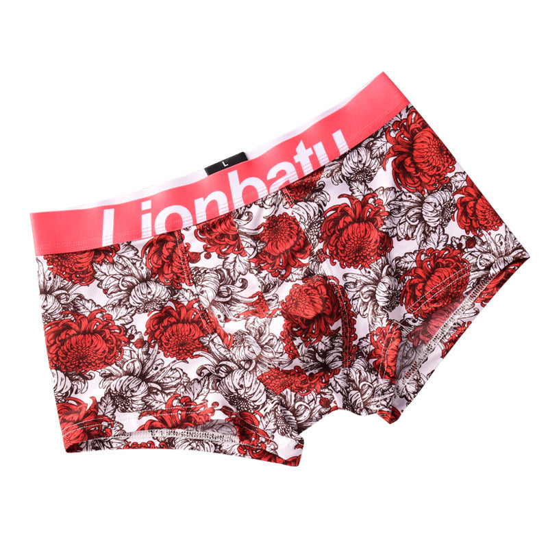 Men's Ice Silk Printed Boxer Briefs – Quick-Dry Breathable Mid-Waist 4 Designs