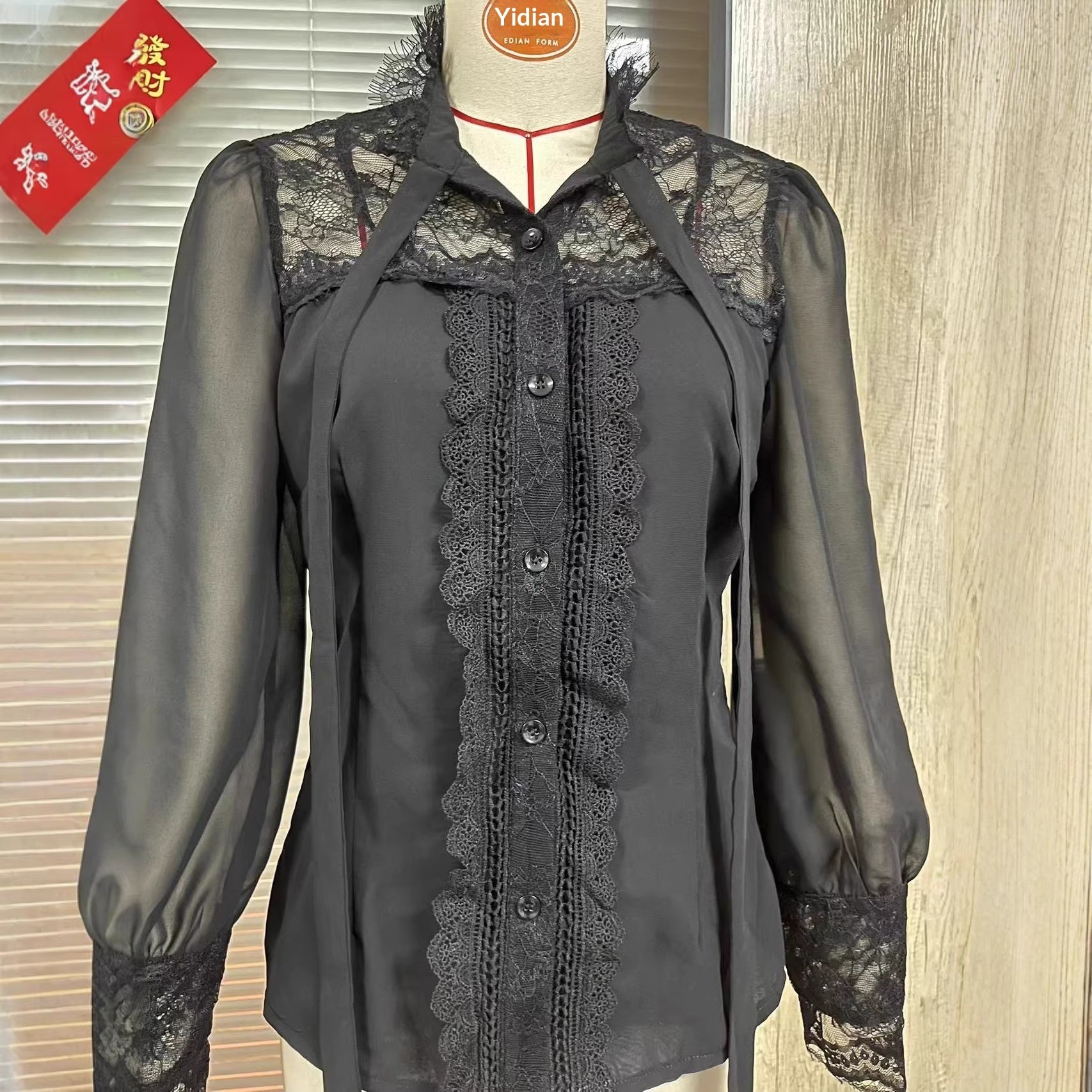 Women's Semi-Sheer Lace Panel Tie-Front Blouse