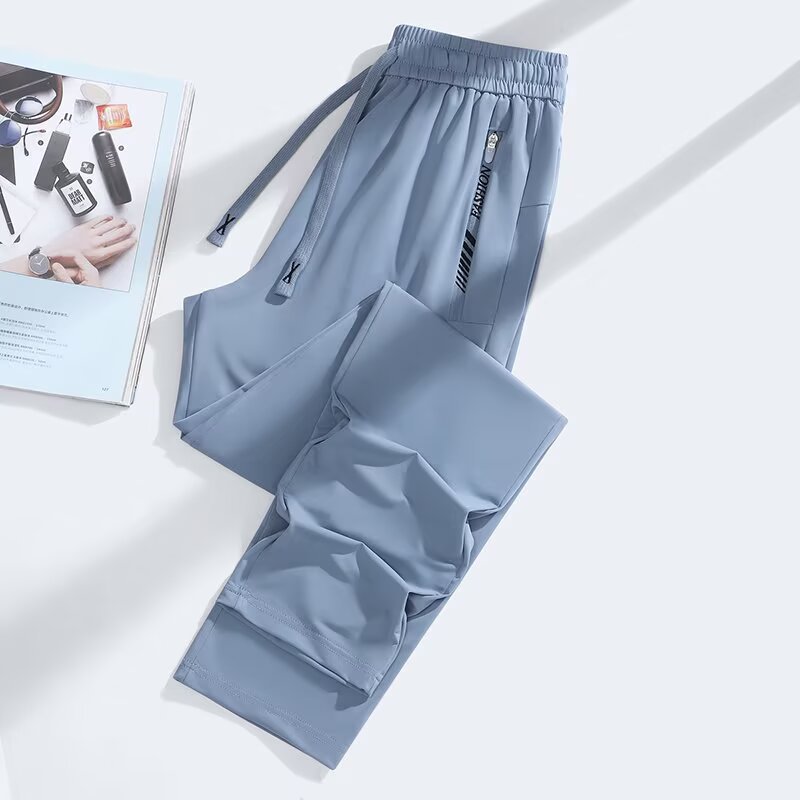 Men's Loose-Fit Quick-Dry Casual Trousers | 16 Styles | S-3XL