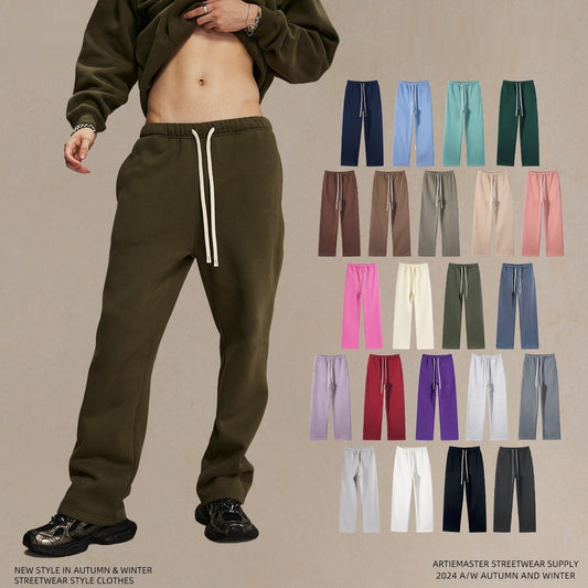 Men's Loose-Fit Fleece-Lined Sweatpants | 20 Colours | S-2XL