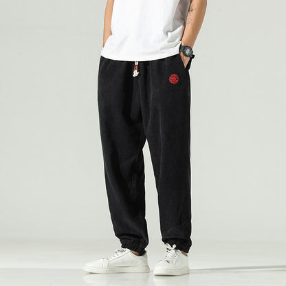 Men's Embroidered Harem Trousers | Relaxed Fit M-5XL