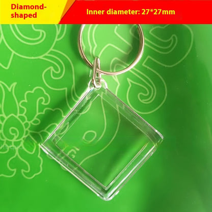 Clear Acrylic Keychain Blank | 16 Shapes | DIY Craft