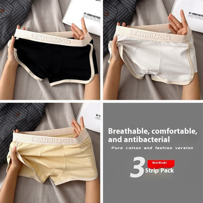 Men's Milk Silk Antibacterial Boxer Briefs 3-Pack – Sports Underwear