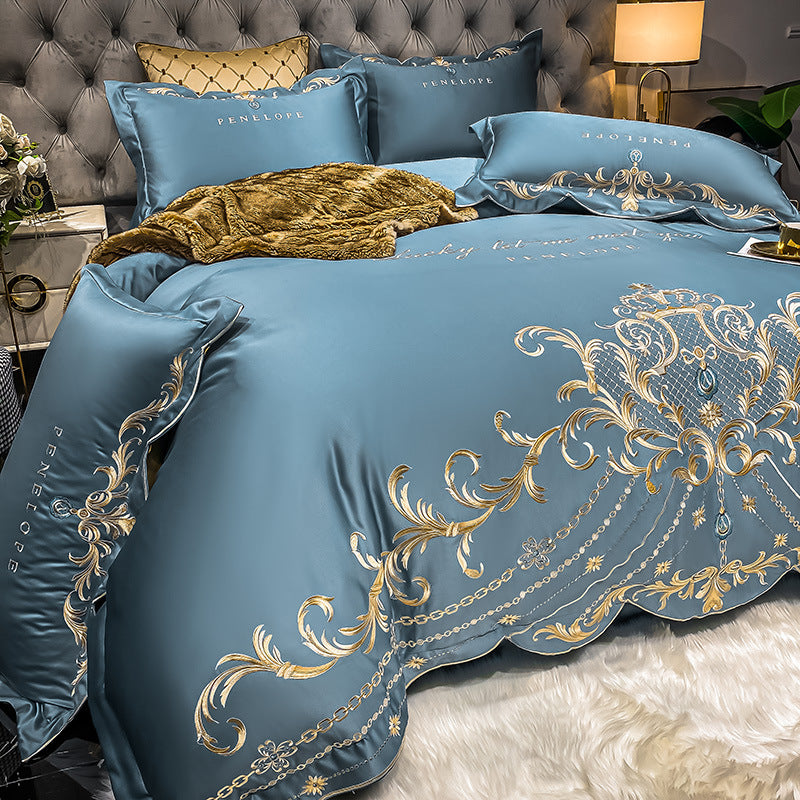 Cotton Jacquard Bedding Set | 4 Piece | 14 Colours