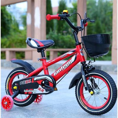 Children's Mountain Bike 14" & 16" | Ages 3+