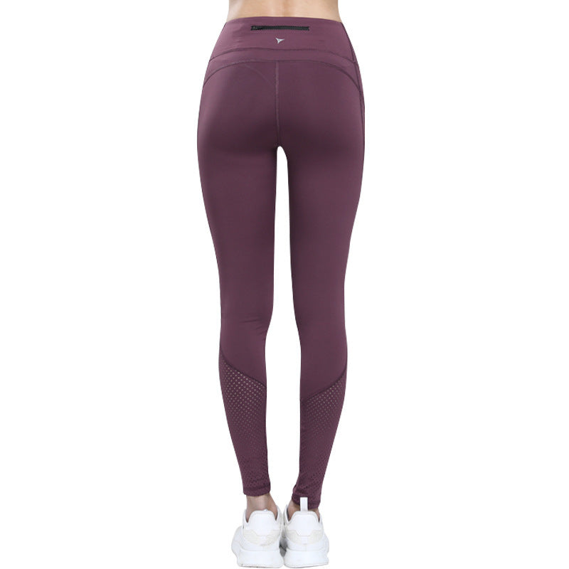 Women's Seamless Tummy Control Cropped Active Pants
