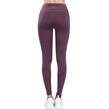 Women's Seamless Tummy Control Cropped Active Pants
