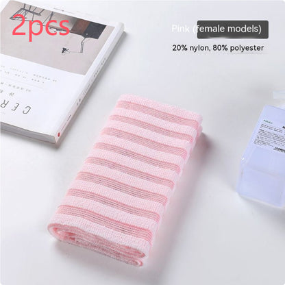 Bamboo Fibre Shower Towels | Striped & Grid Designs