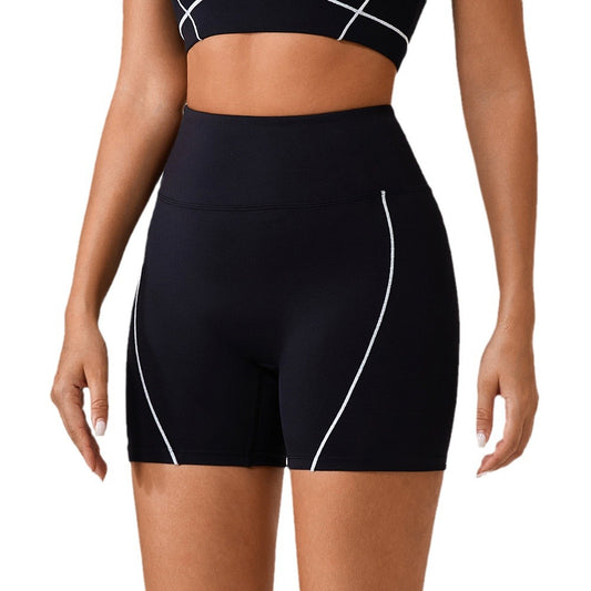 Women's High-Waist Gym Shorts | Peach Lift | 5 Colours