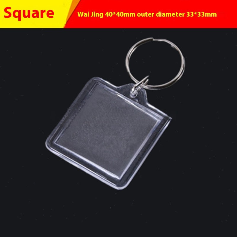 Clear Acrylic Keychain Blank | 16 Shapes | DIY Craft