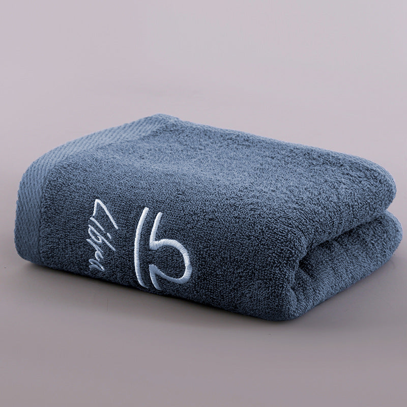 Zodiac Constellation Embroidered Cotton Towel | All 12 Star Signs | 2 Sizes