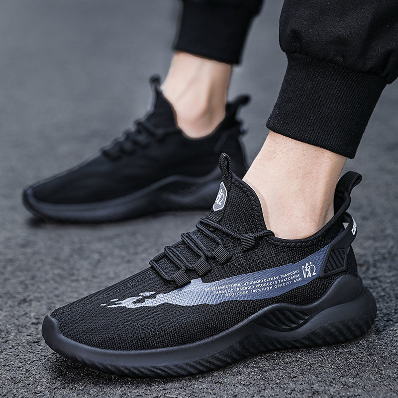 Men's Lightweight Slip-On Running Shoes – Breathable Cotton Upper, Multi-Colourway