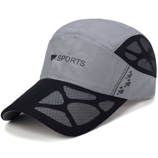 Breathable Adjustable Baseball Cap - Cotton Sports Cap
