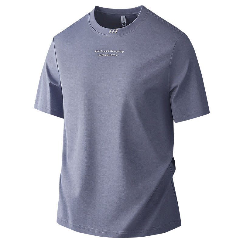 Men's Ice Silk Cool-Feel T-Shirt | Lightweight Summer Tee