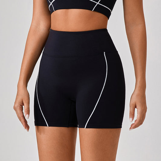 Women's High-Waist Gym Shorts | Peach Lift | 5 Colours