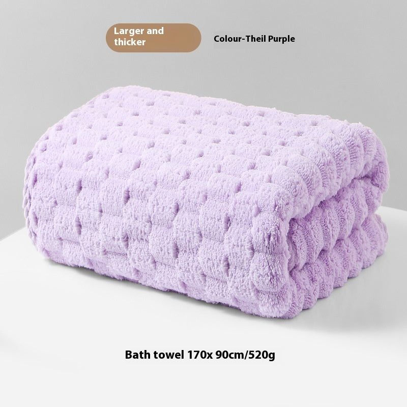 Premium Coral Fleece Bath Towel | Thick, Oversized & Low-Lint | 5 Colours