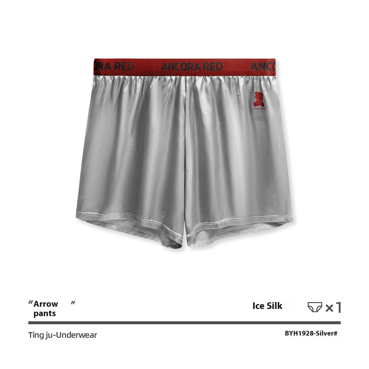 Men's Polyester Boxer Briefs – Solid Colour Mid-Waist 6 Colours