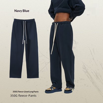 Men's Loose-Fit Fleece-Lined Sweatpants | 20 Colours | S-2XL