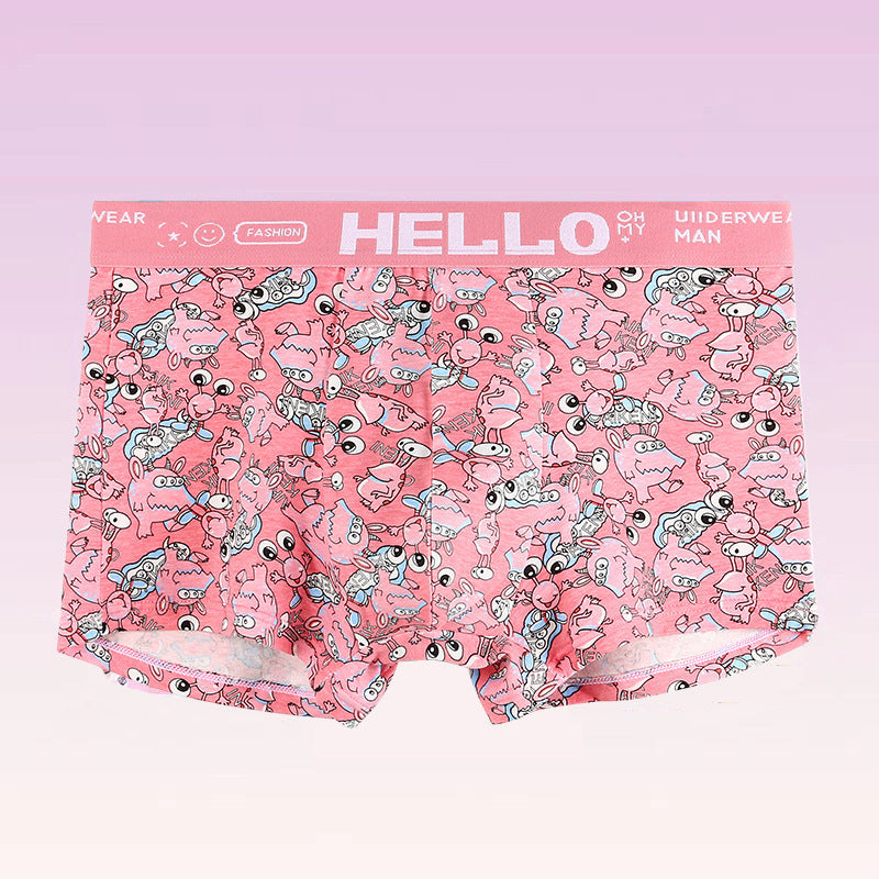 Men's Ice Silk Novelty Boxer Briefs – Cool Mid-Waist 6 Fun Designs