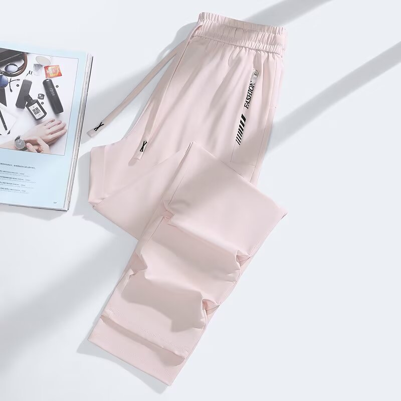 Men's Loose-Fit Quick-Dry Casual Trousers | 16 Styles | S-3XL