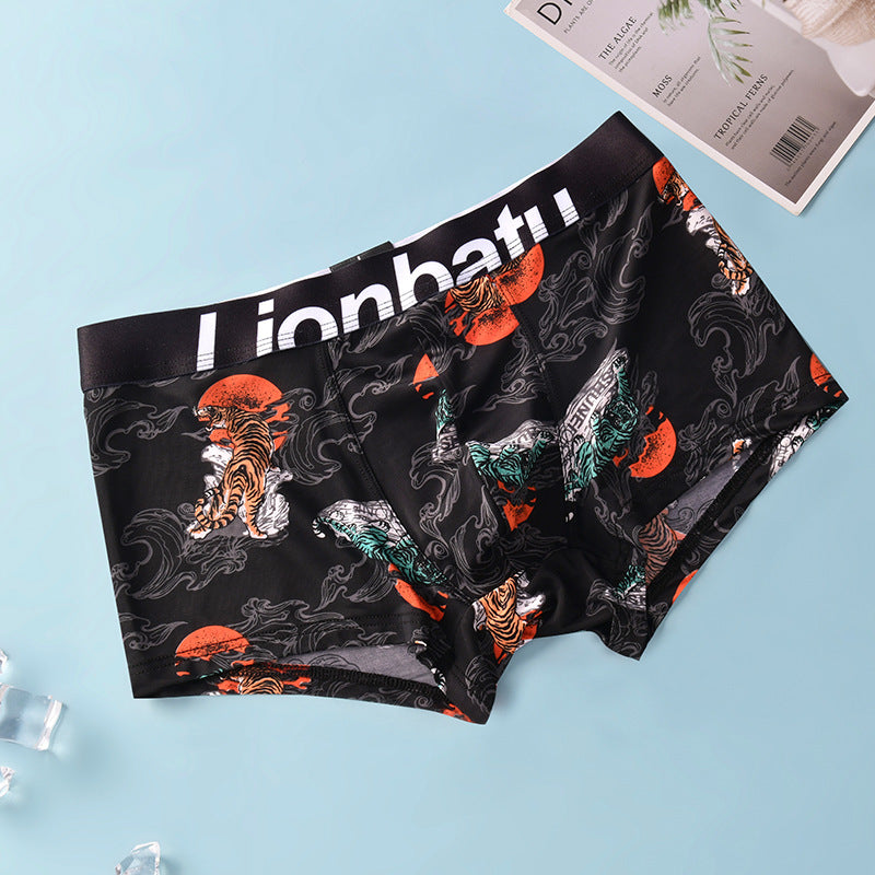 Men's Ice Silk Printed Boxer Briefs – Quick-Dry Breathable Mid-Waist 4 Designs