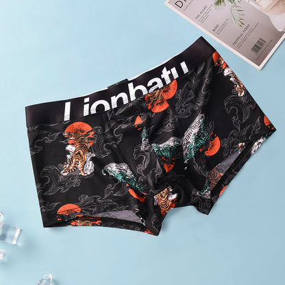Men's Ice Silk Printed Boxer Briefs – Quick-Dry Breathable Mid-Waist 4 Designs