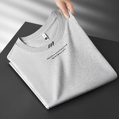 Men's Ice Silk Cool-Feel T-Shirt | Lightweight Summer Tee