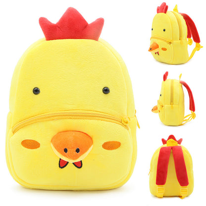 Children's Cartoon Animal Backpack | Cute Kids School Bag