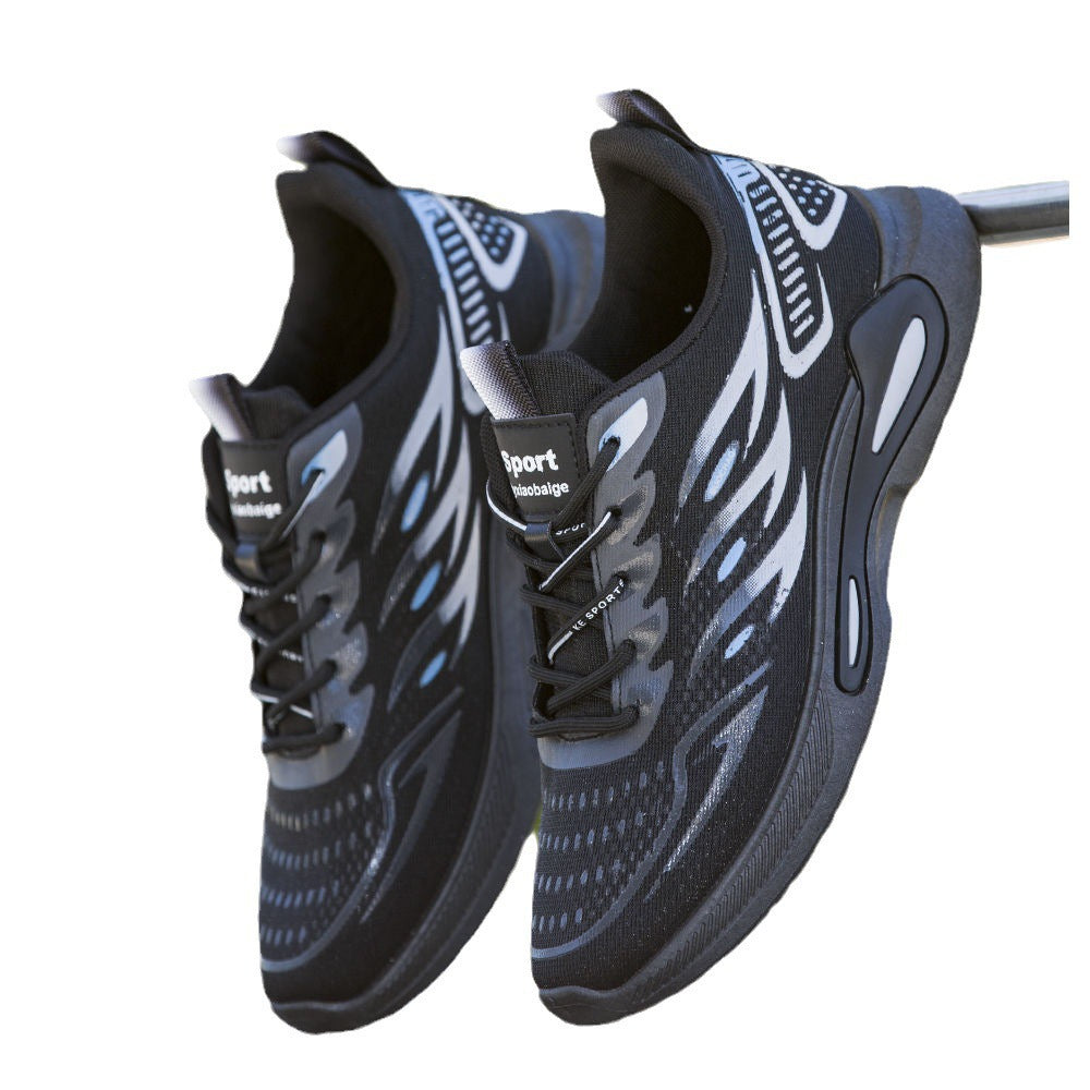 Men's Breathable Mesh Lace-Up Running Trainers | EU 39-44