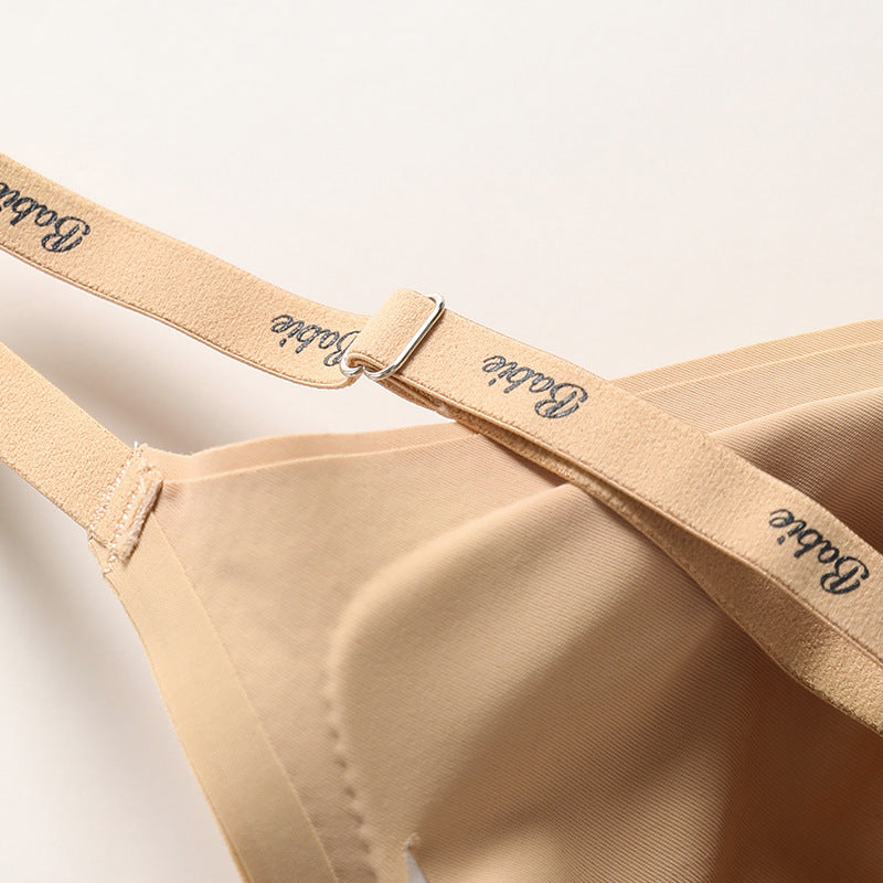 Seamless Ice Silk Sports Bra and Shorts Set | Nude | S-XL