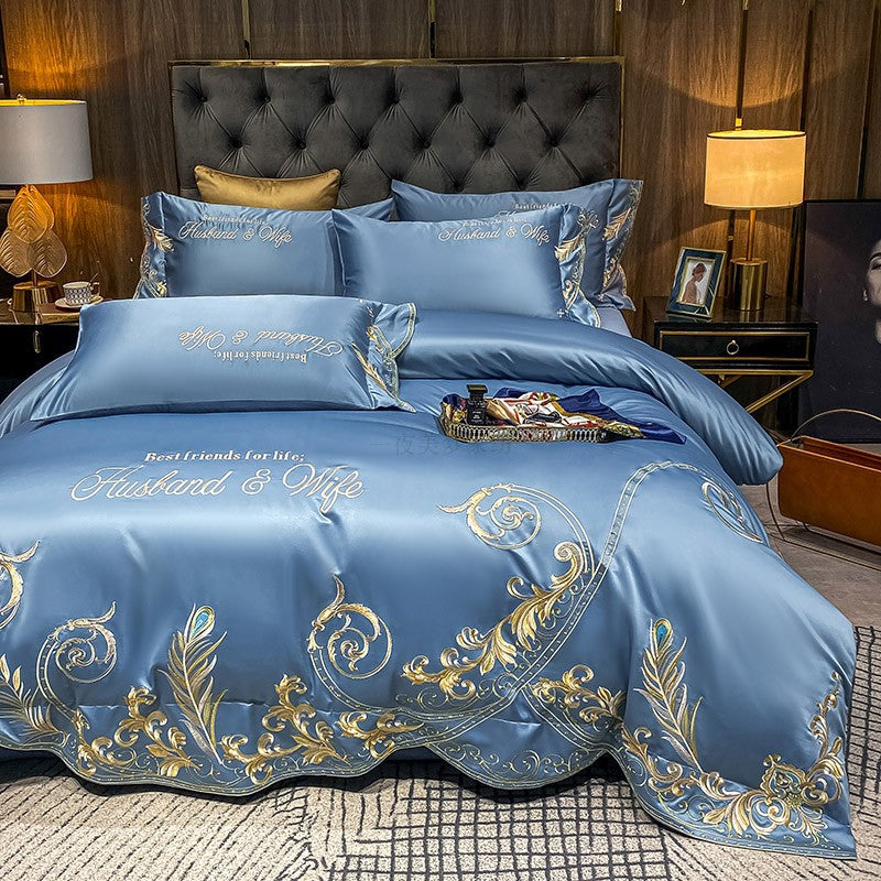Cotton Jacquard Bedding Set | 4 Piece | 14 Colours