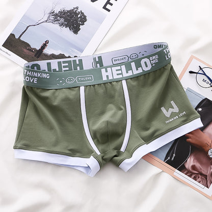 Men's Cotton Boxer Briefs Multi-Pack – Breathable Low-Waist Underwear