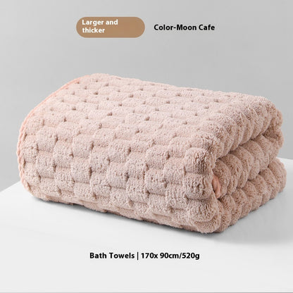 Premium Coral Fleece Bath Towel | Thick, Oversized & Low-Lint | 5 Colours
