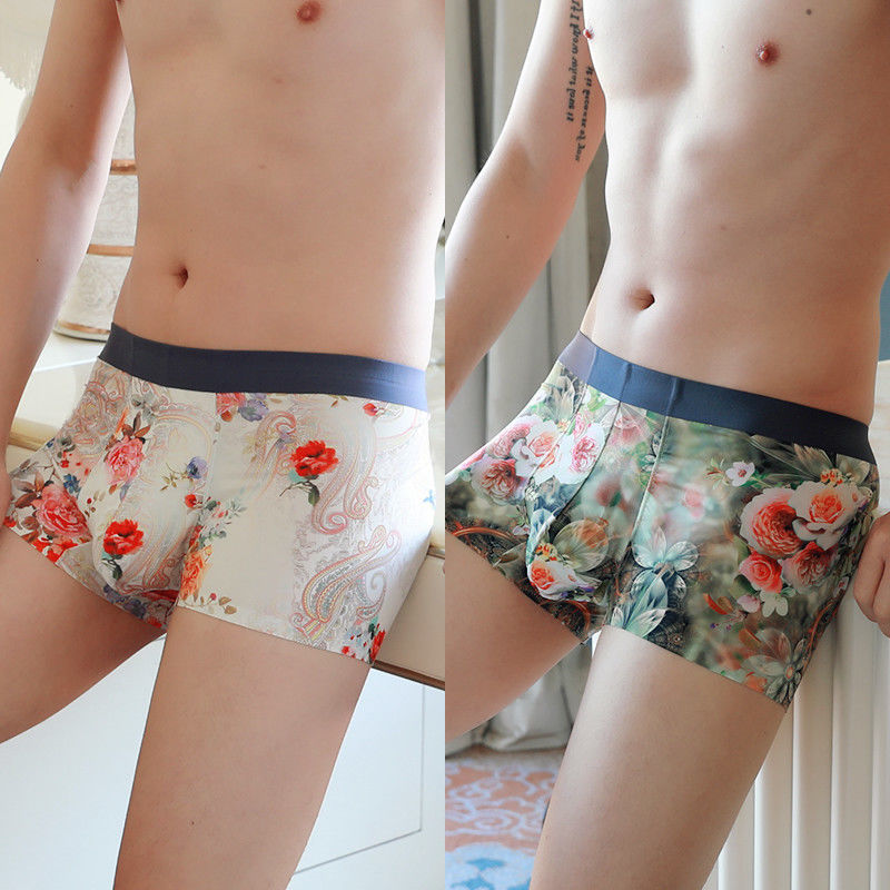 Men's Ice Silk Seamless Boxer Briefs Floral Print 2-Pack