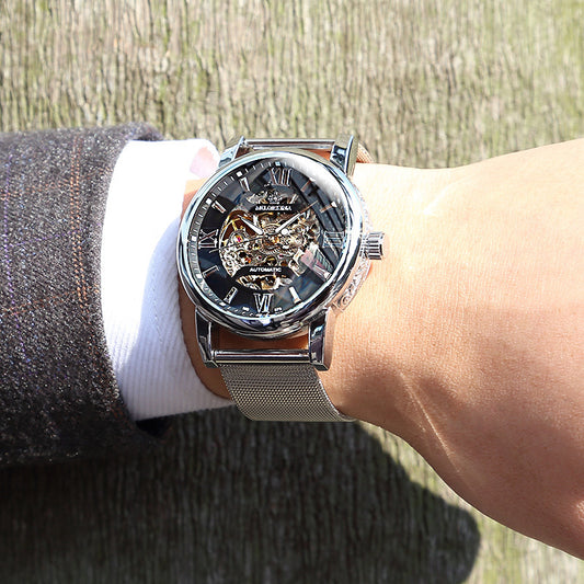 Men’s Mechanical Watch – 43mm Woven Mesh Strap, Luminous, 7 Colours