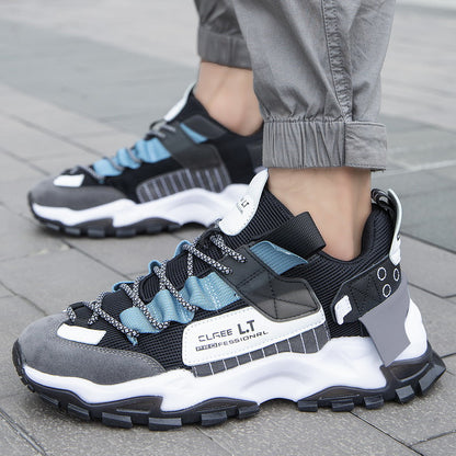 Men's Breathable Synthetic Leather Sports Casual Shoes | EU 39-46