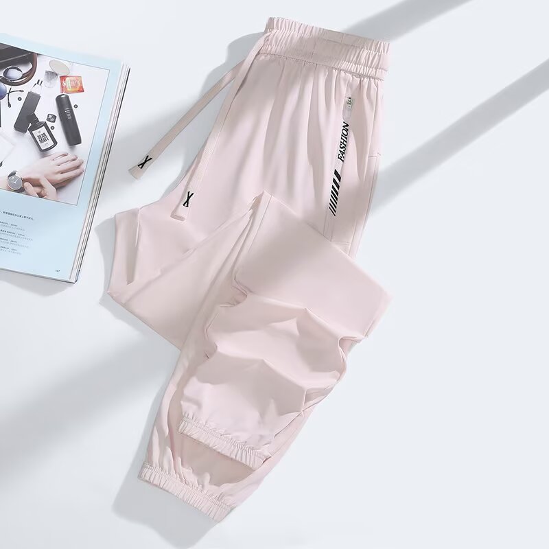 Men's Loose-Fit Quick-Dry Casual Trousers | 16 Styles | S-3XL