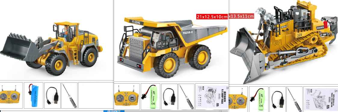 Children's Simple Alloy Charging Excavator Toy Car