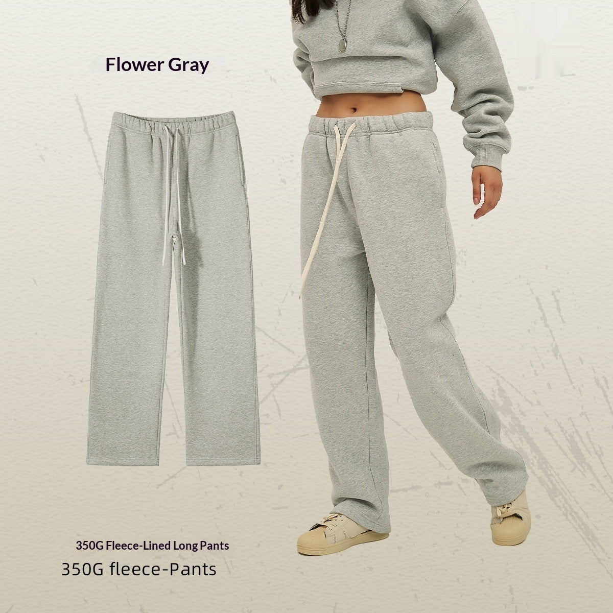 Men's Loose-Fit Fleece-Lined Sweatpants | 20 Colours | S-2XL