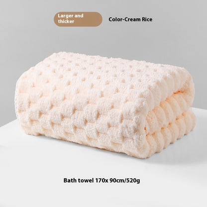 Premium Coral Fleece Bath Towel | Thick, Oversized & Low-Lint | 5 Colours