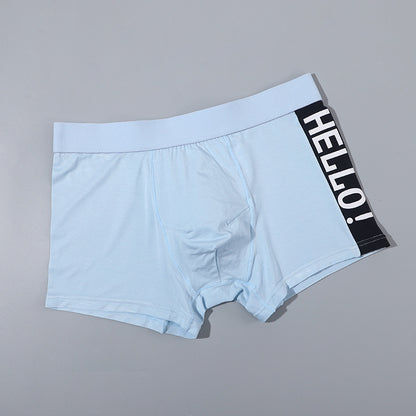 Men's Modal Boxer Briefs – Antibacterial Quick-Dry Mid-Waist 7 Colours