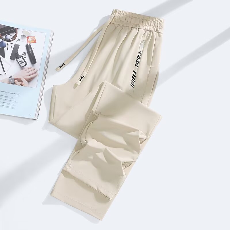 Men's Loose-Fit Quick-Dry Casual Trousers | 16 Styles | S-3XL