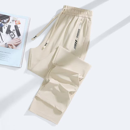 Men's Loose-Fit Quick-Dry Casual Trousers | 16 Styles | S-3XL