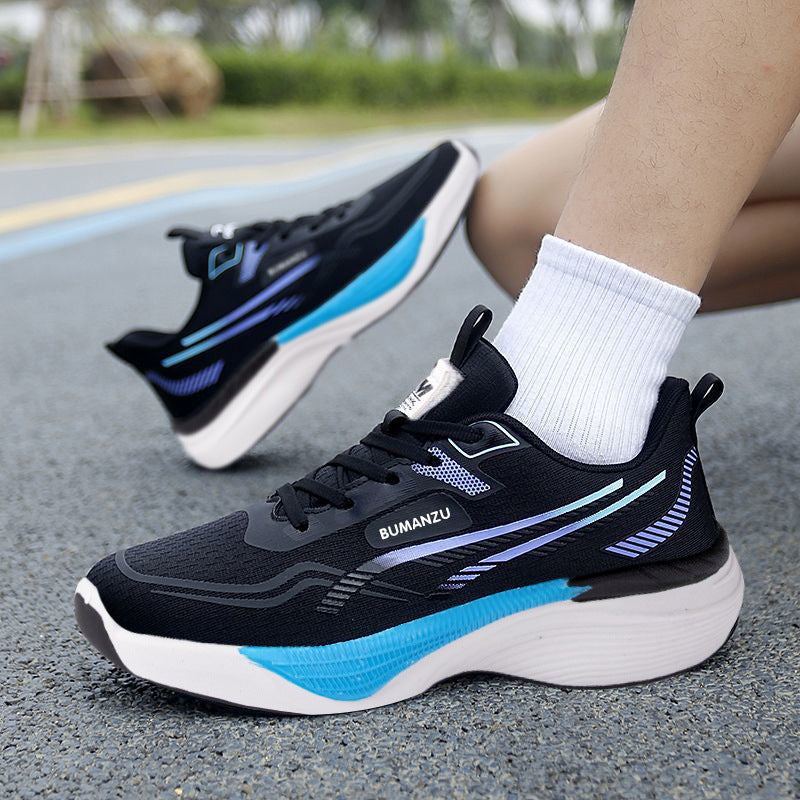 Men's Mesh Lace-Up Thick-Sole Trainers | EU 39-44