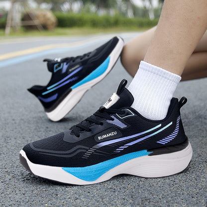 Men's Mesh Lace-Up Thick-Sole Trainers | EU 39-44