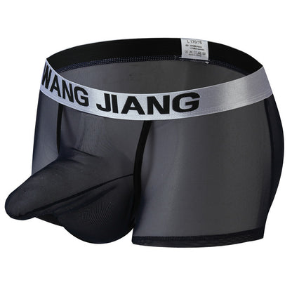 Men's Mesh Contoured Pouch Boxer Shorts | Breathable Nylon Underwear