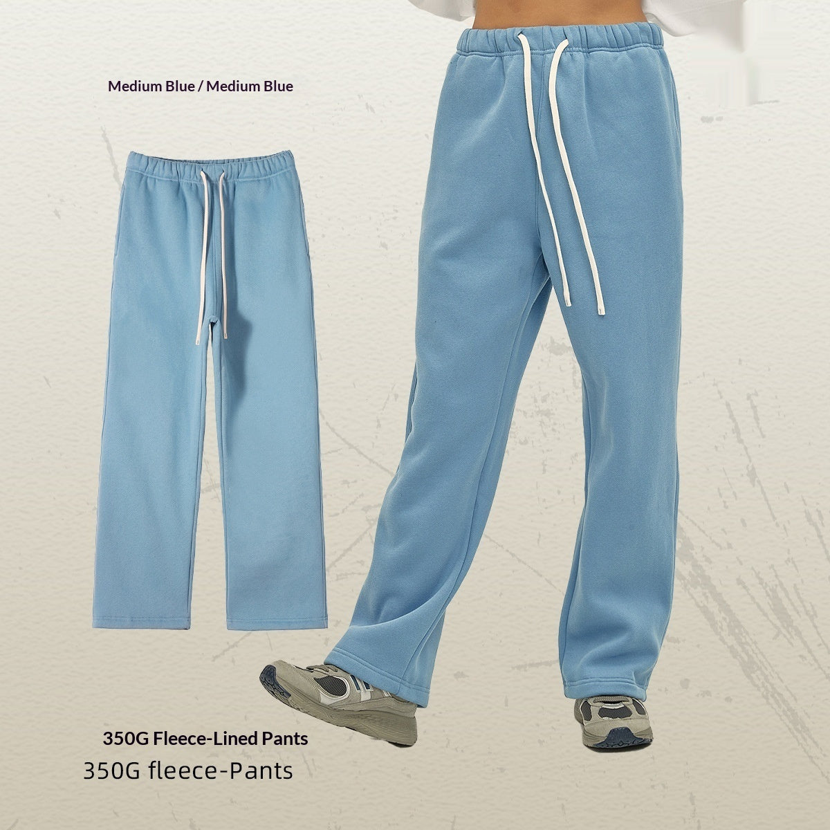 Men's Loose-Fit Fleece-Lined Sweatpants | 20 Colours | S-2XL