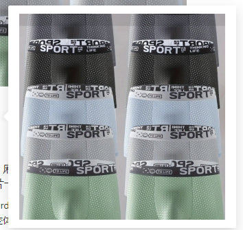 Men's Ice Silk Mesh Boxer Shorts | Breathable Quick-Dry Underwear