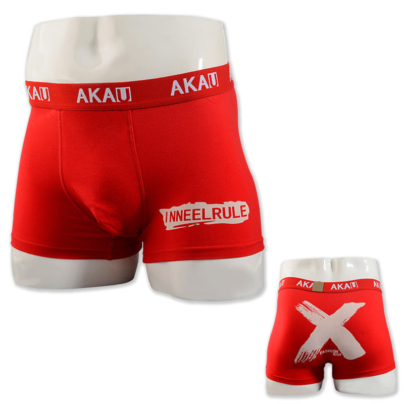 Men's Cotton Boxer Briefs – Cartoon Cat & Solid Colour Prints 17 Styles